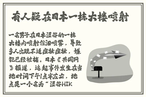 最近高清中文在线字幕在线观看